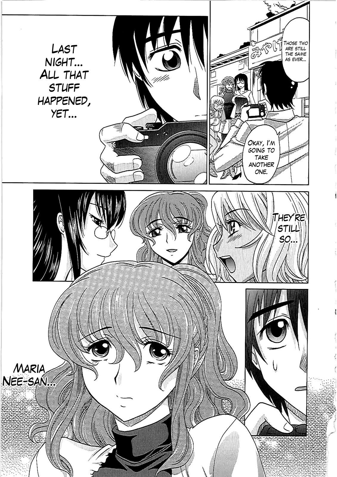 Page 146