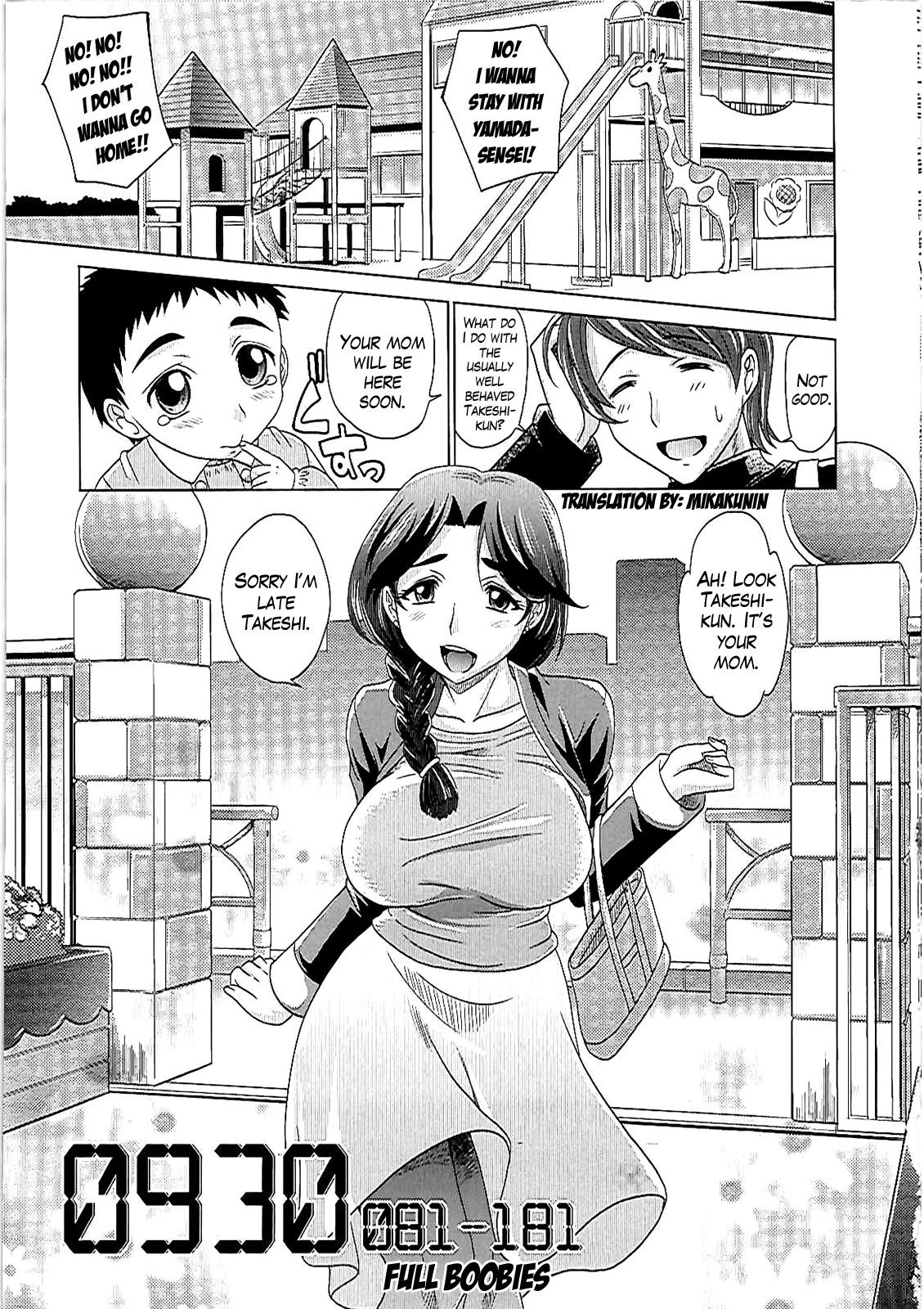 Page 172