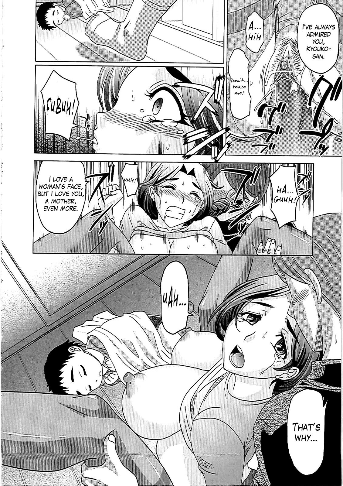 Page 189