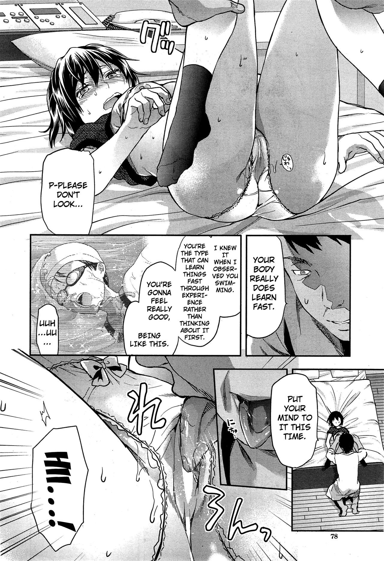 Page 103