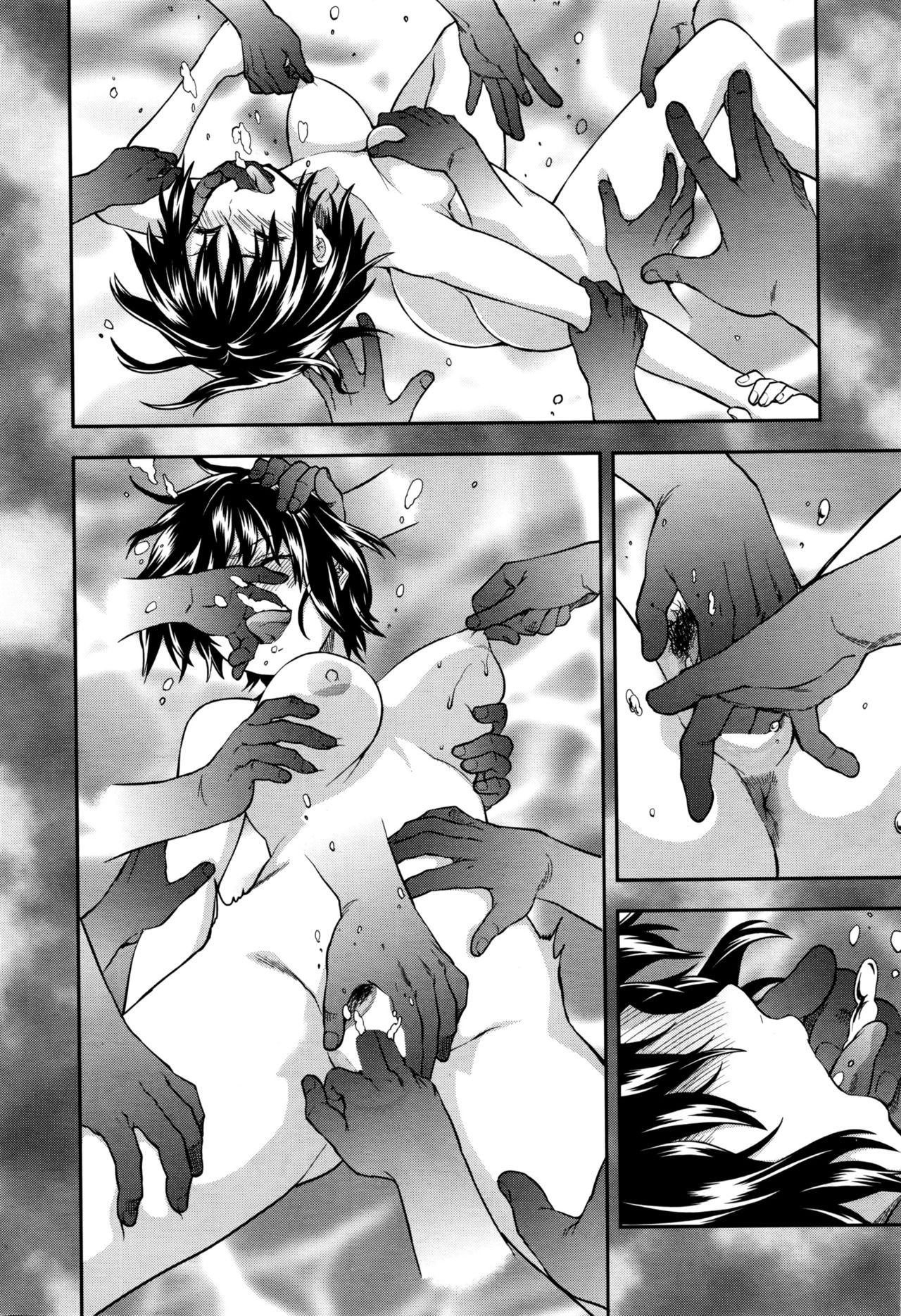 Page 121