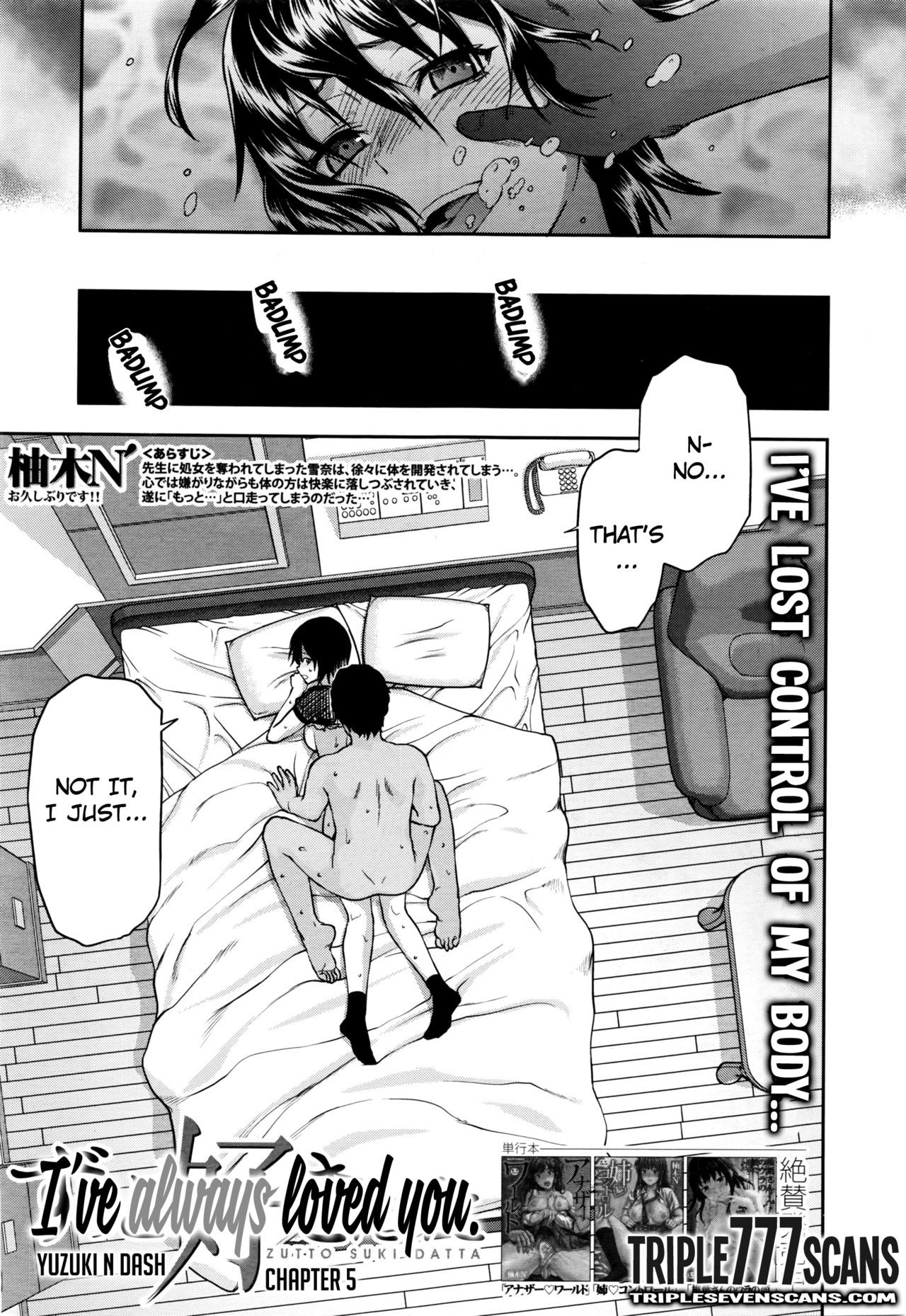 Page 122