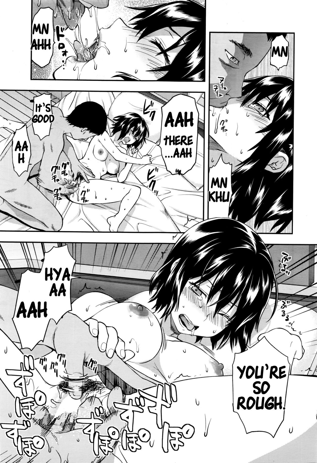 Page 132