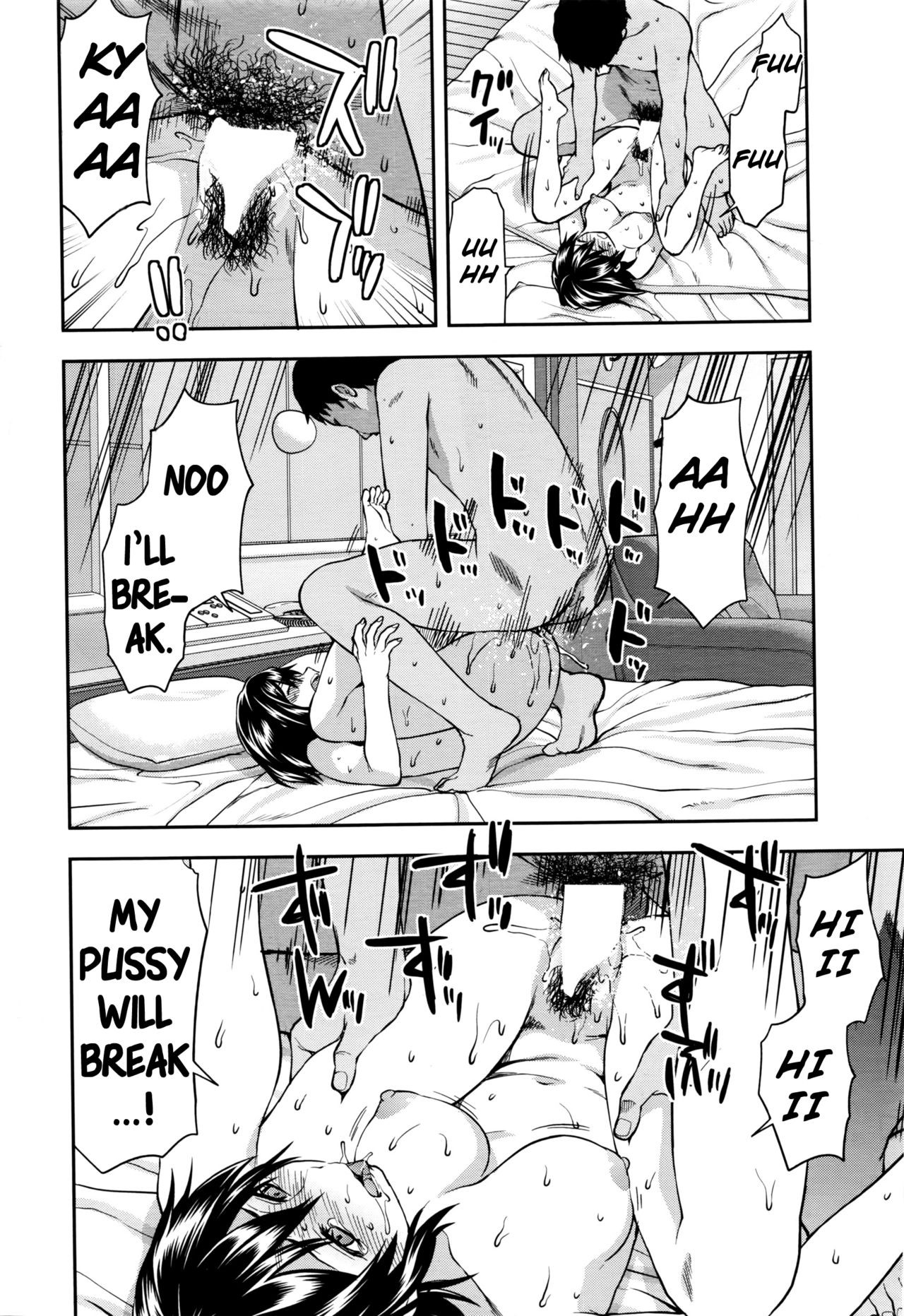 Page 139