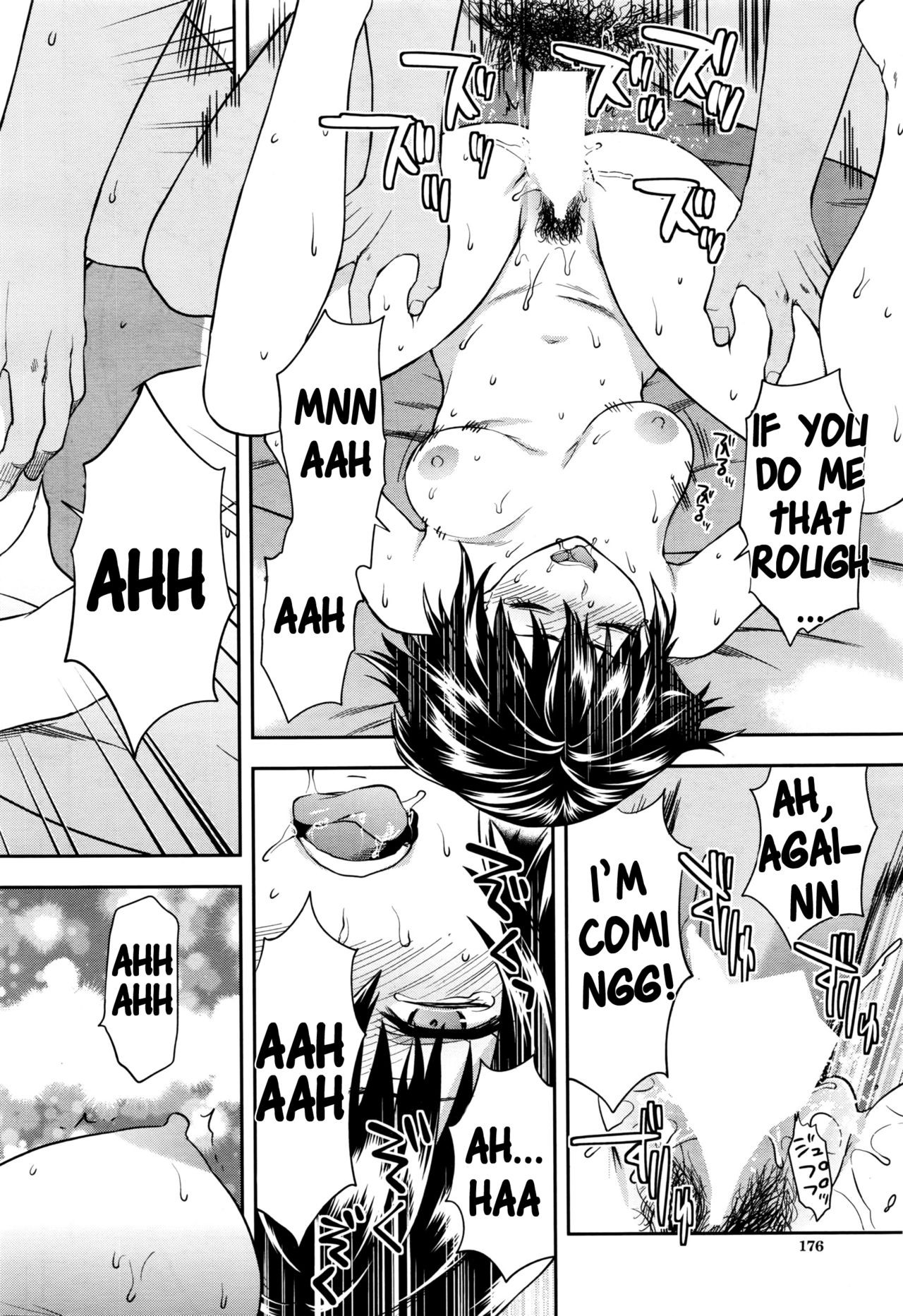 Page 142