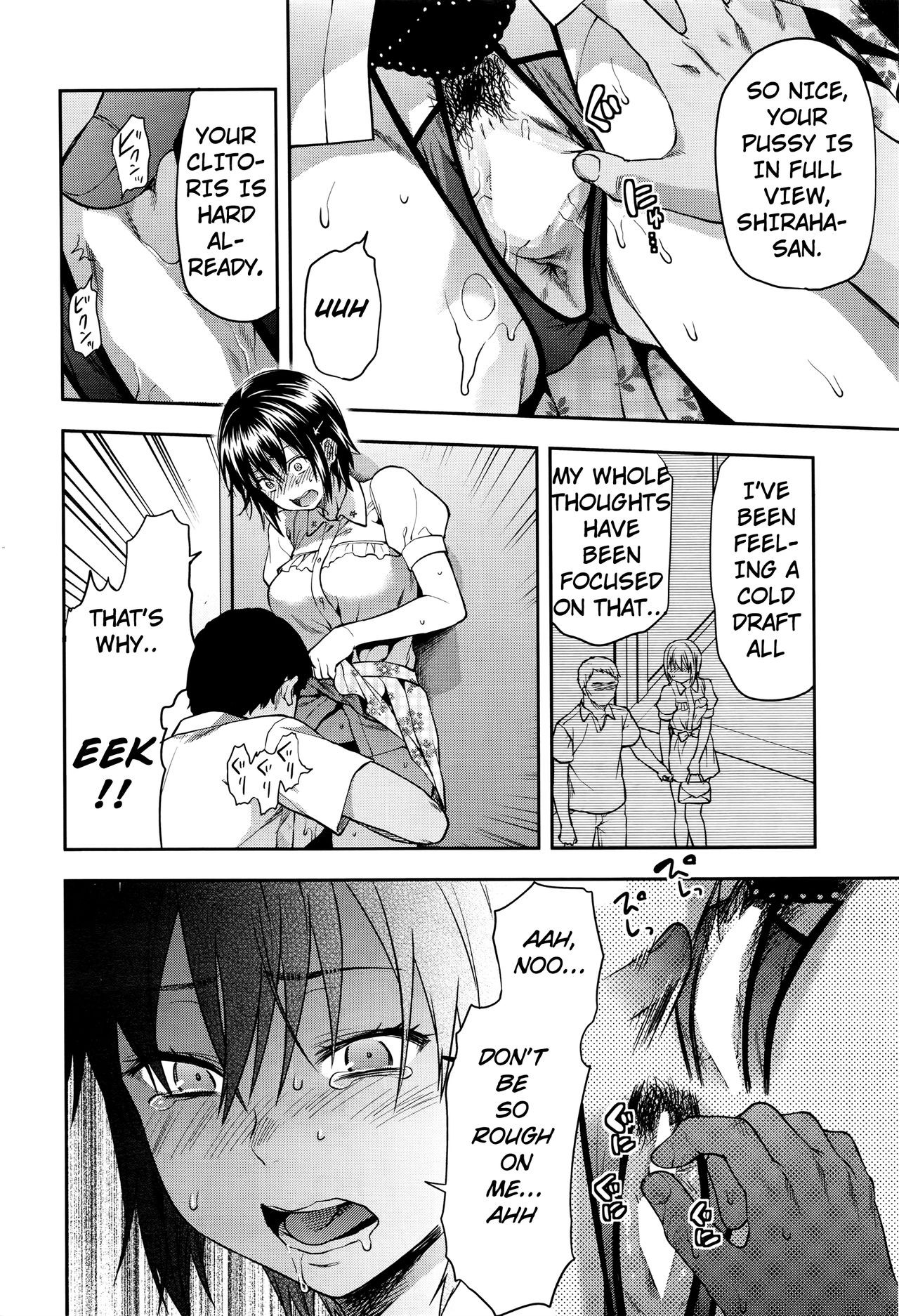 Page 152