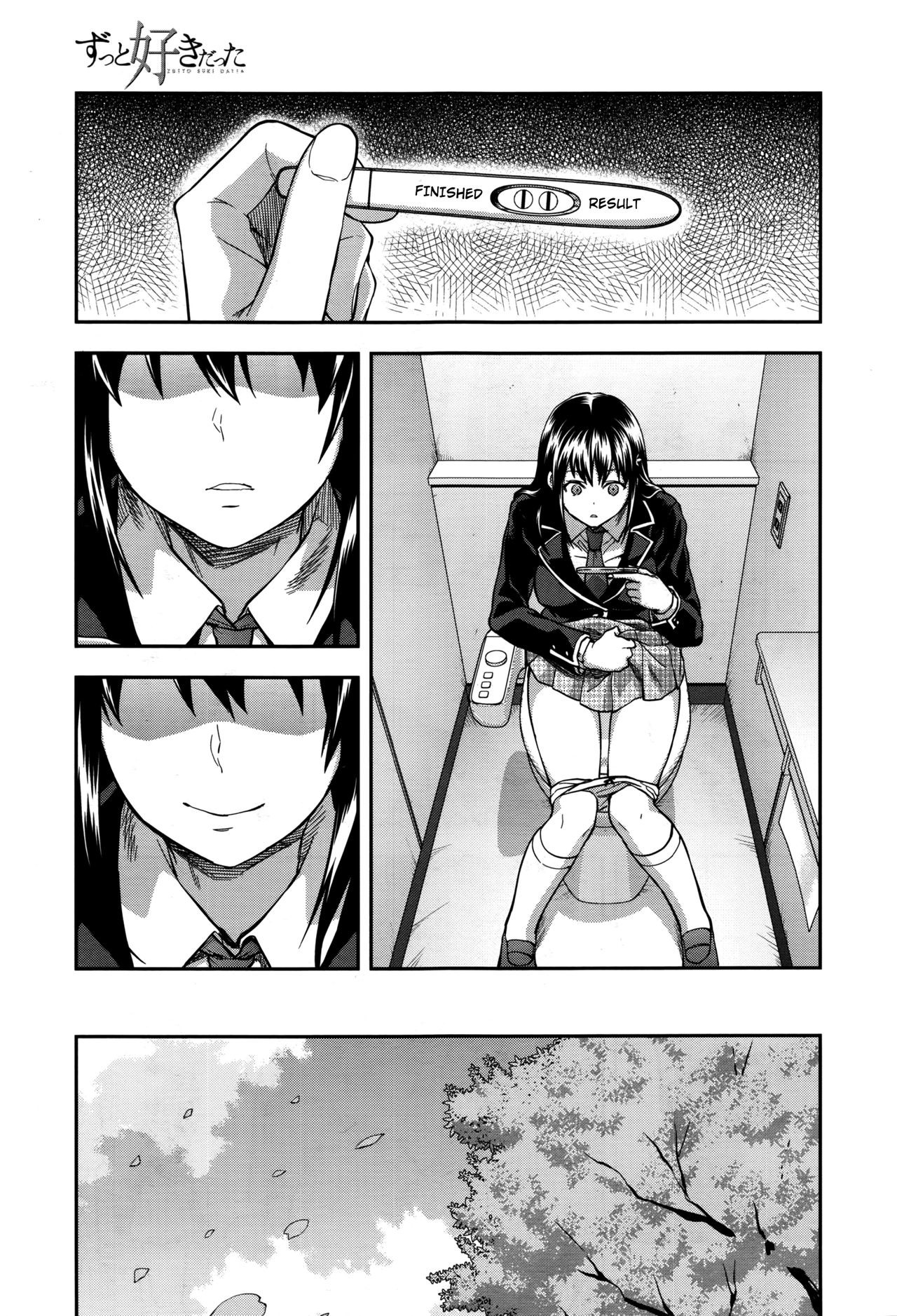 Page 194