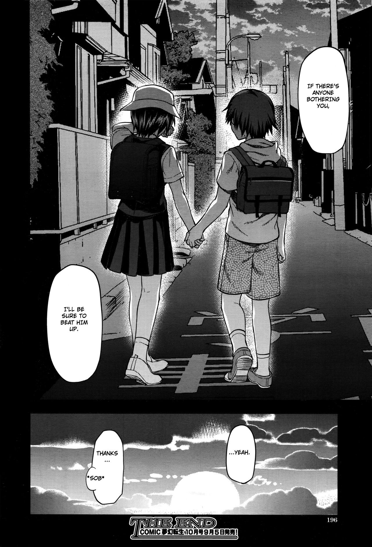 Page 199