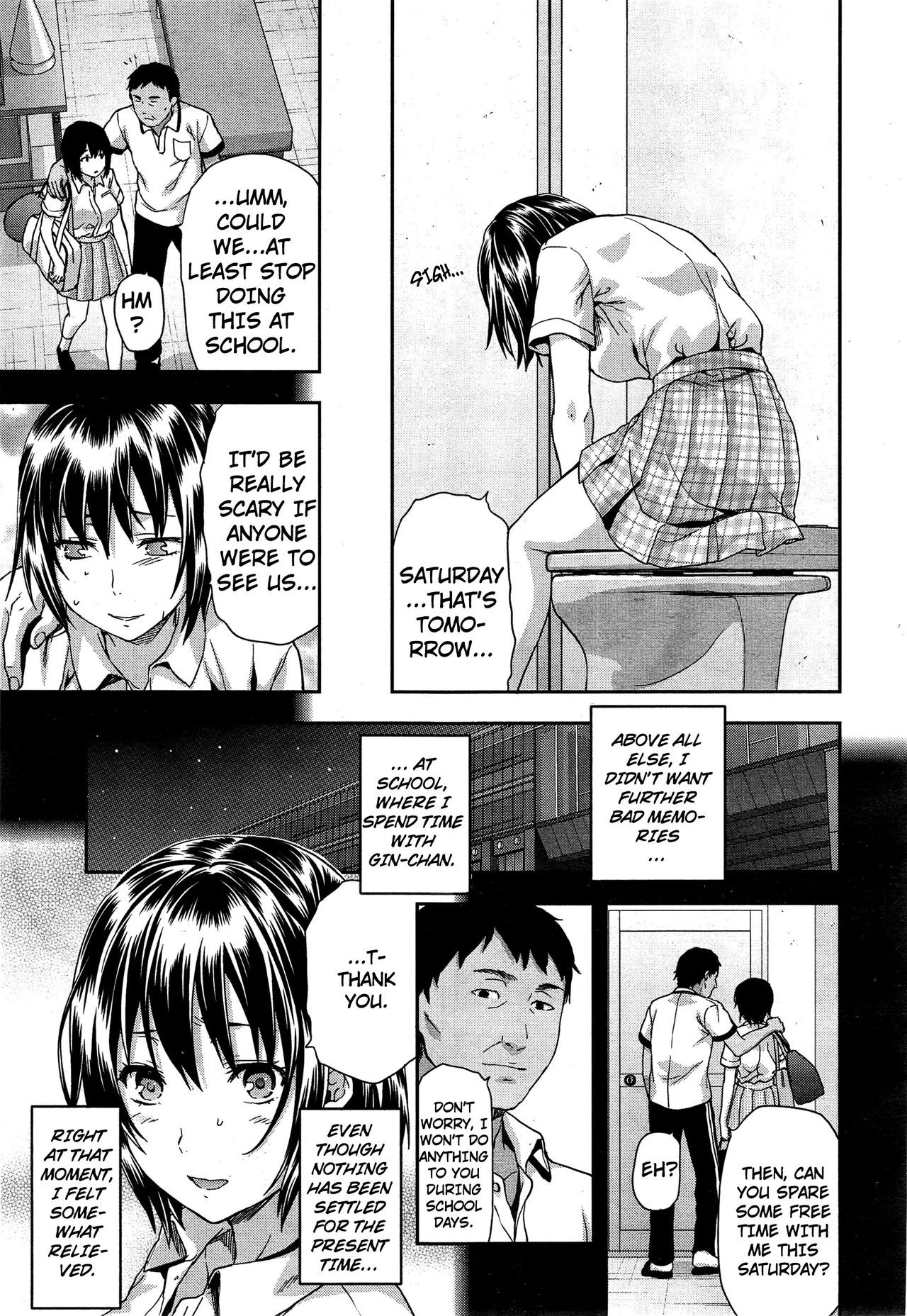 Page 96