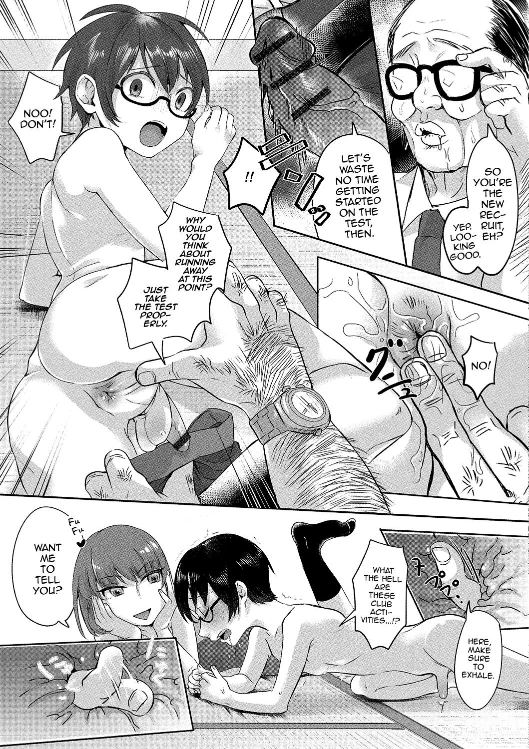 Page 108