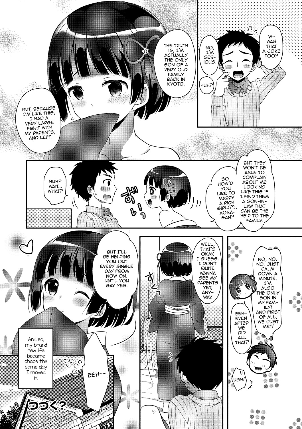 Page 81
