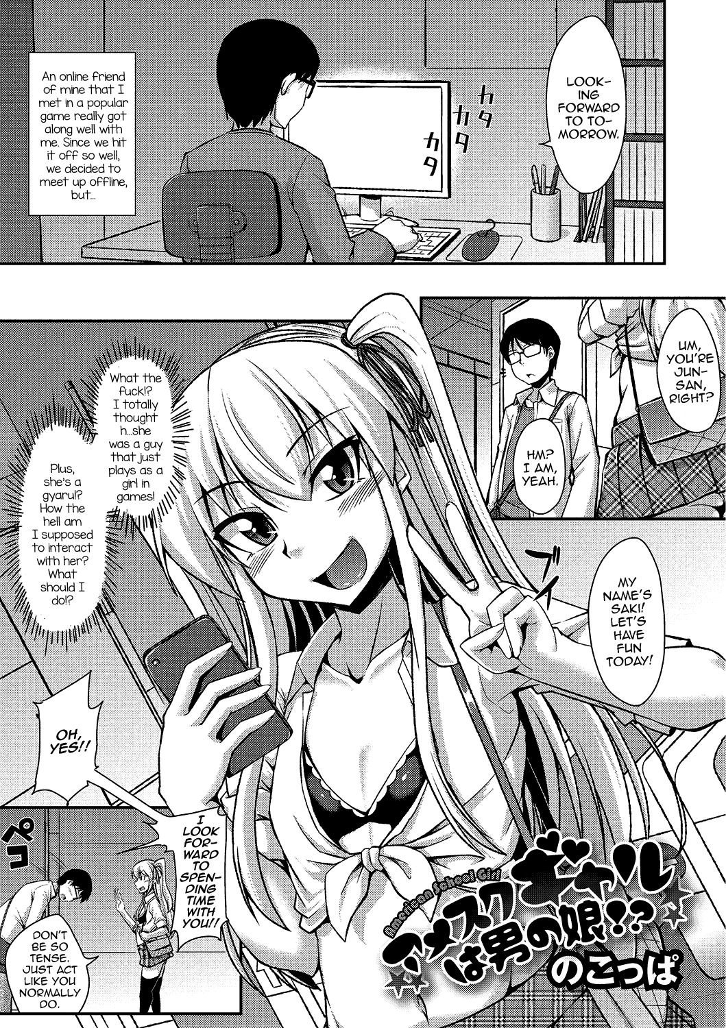 Page 82