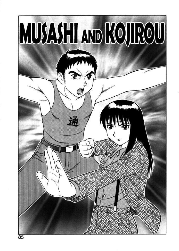 Musashi and Kojirou (Yawaraka Daisharin) =LWB=