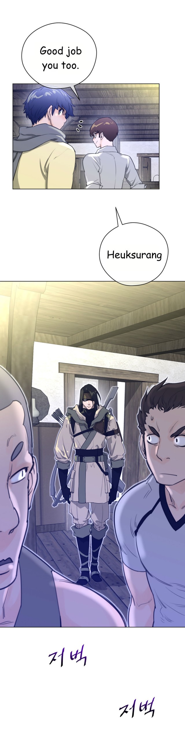Page 534