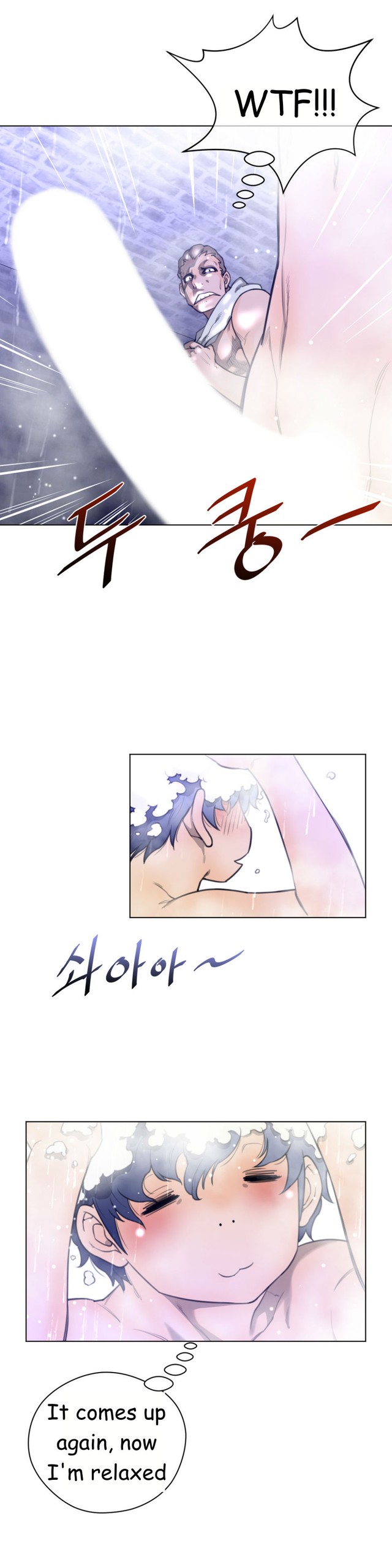 Page 548