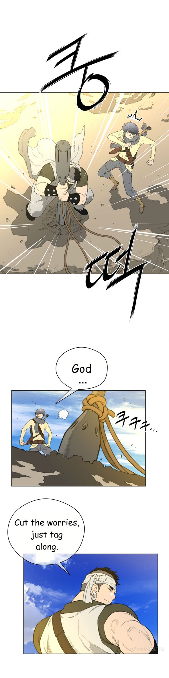 Page 571