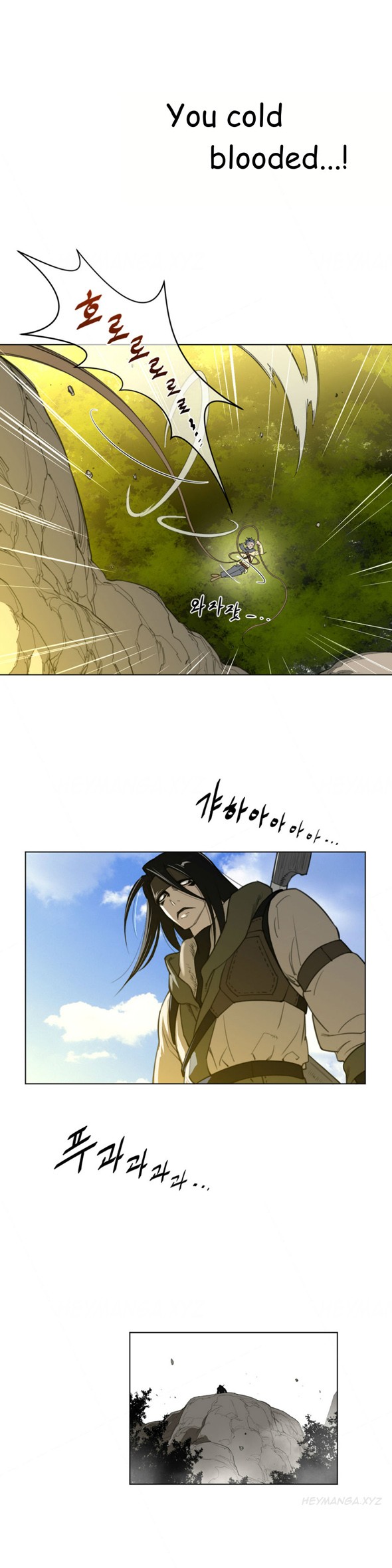 Page 576