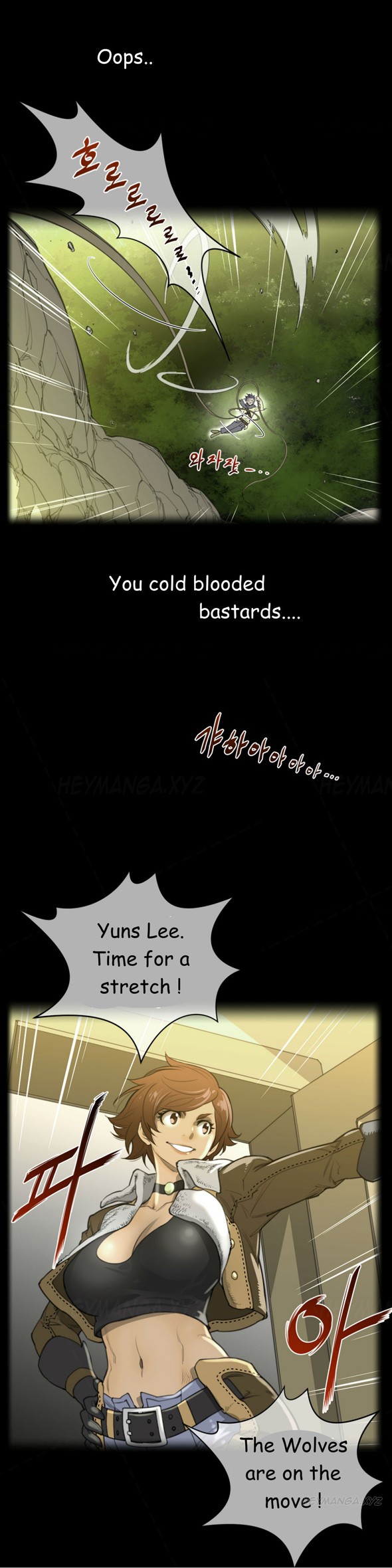 Page 582