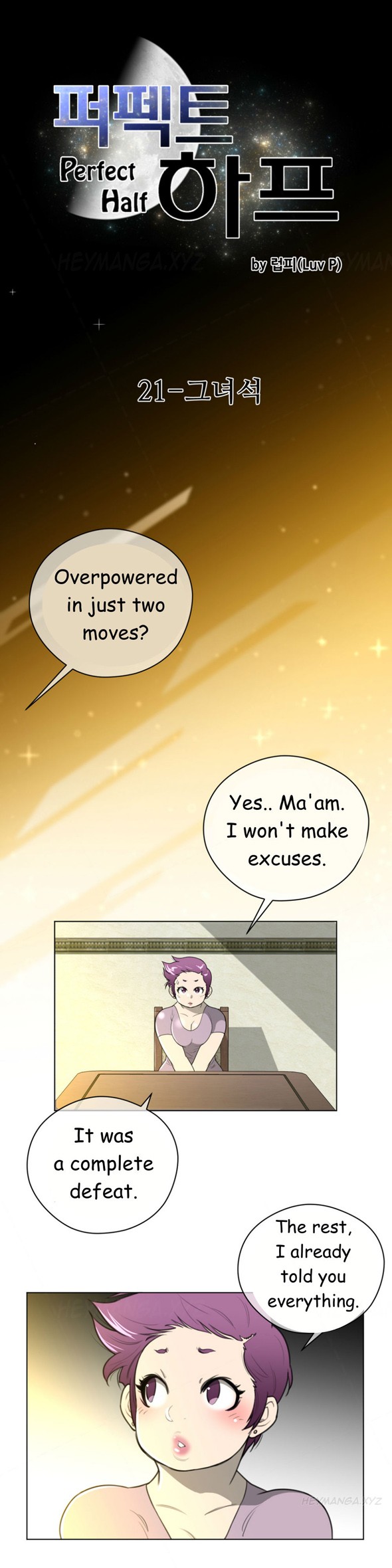 Page 584