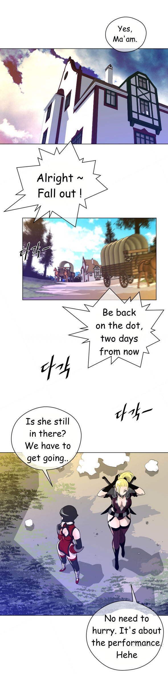 Page 590