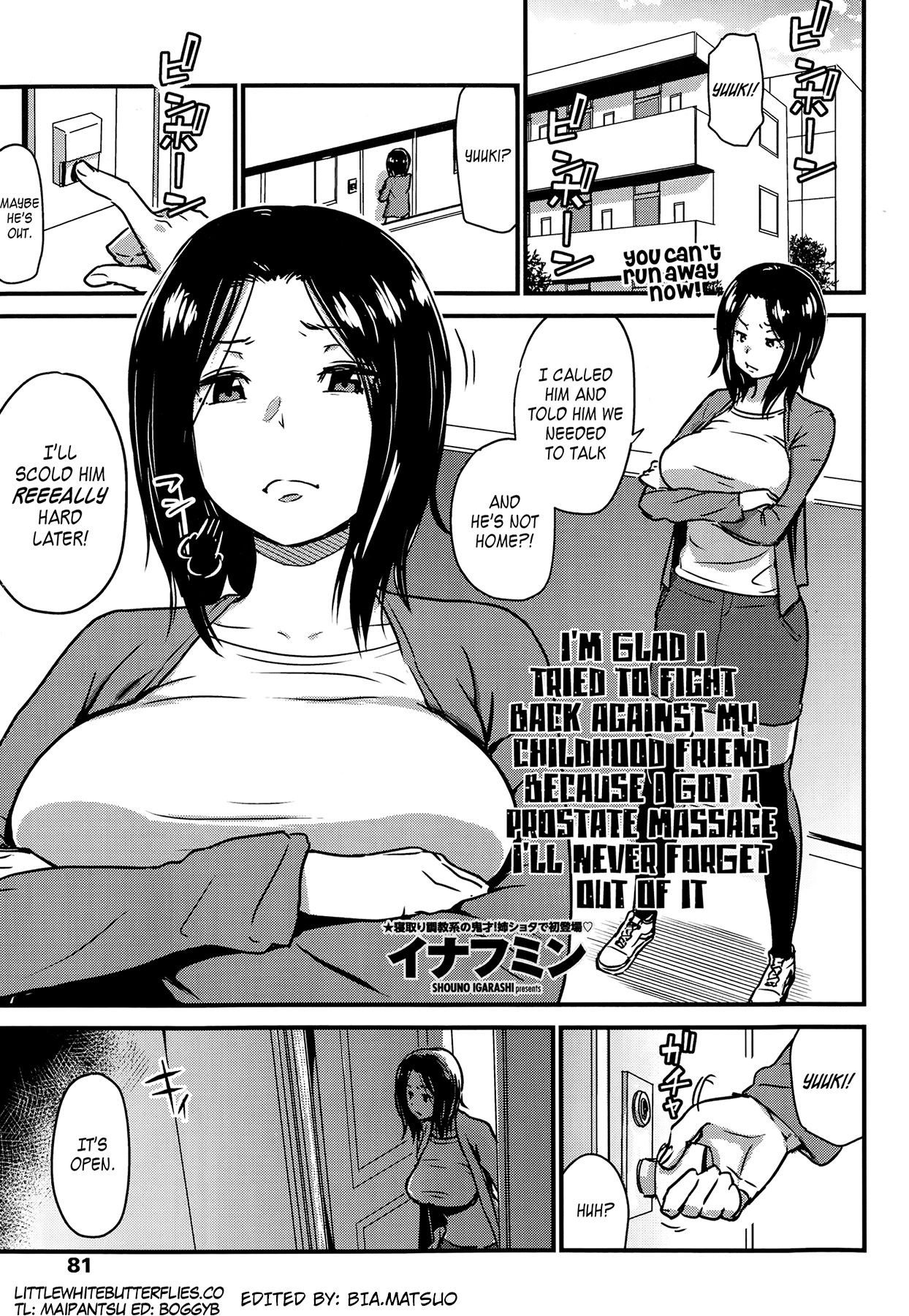 Kawaii Osananajimi o Kaeriuchi ni Shite Zenritsusen o Semetara Sugoi Yokatta (COMIC Penguin Celeb 2014-11) =TV=