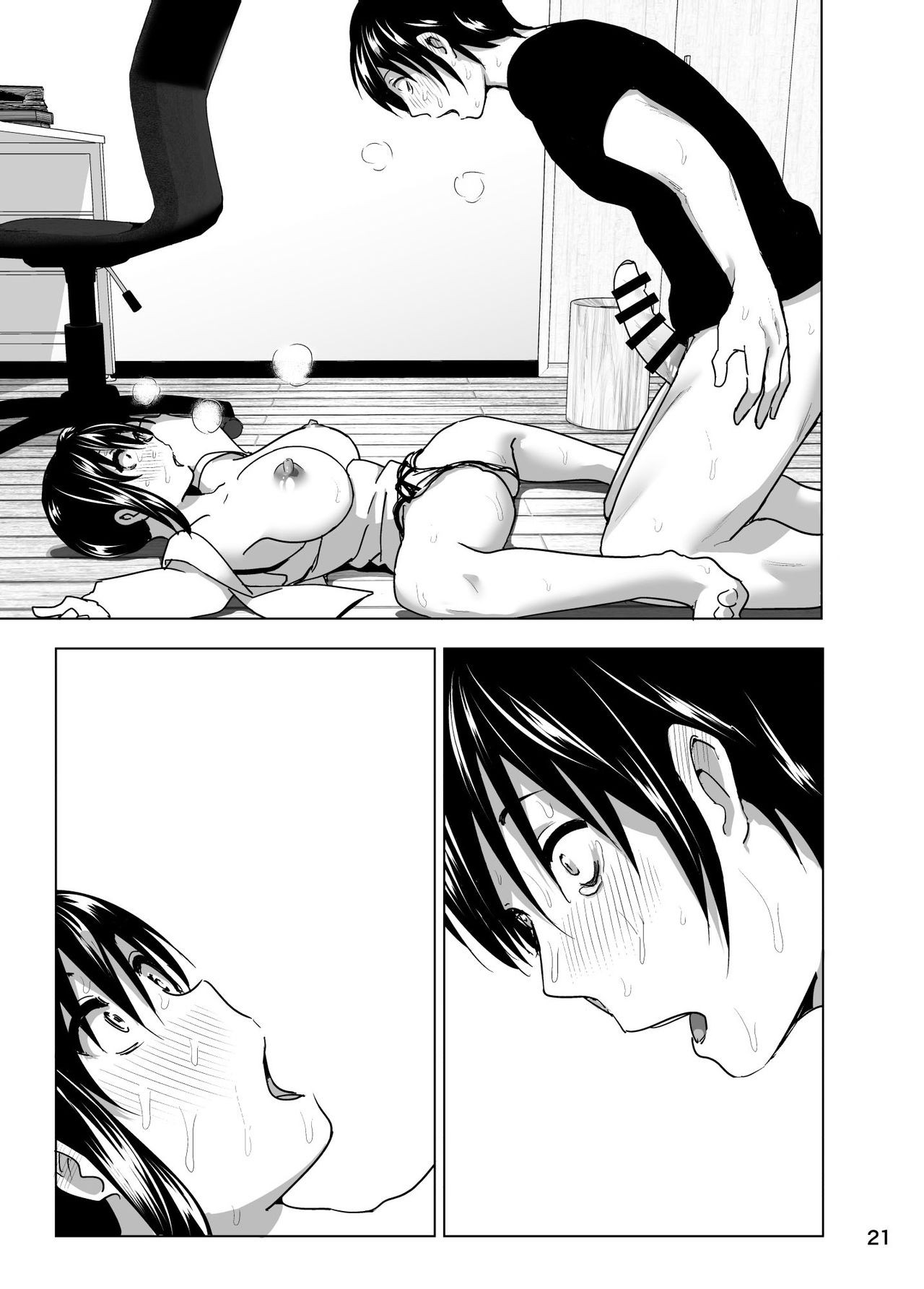Page 22