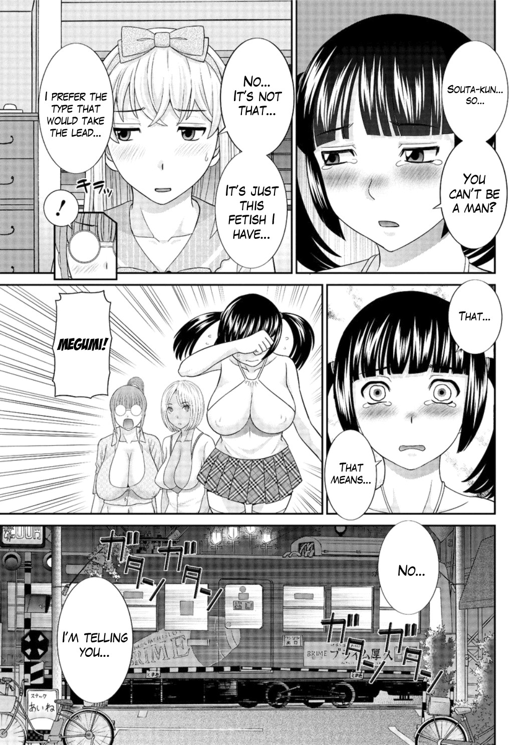 Page 59