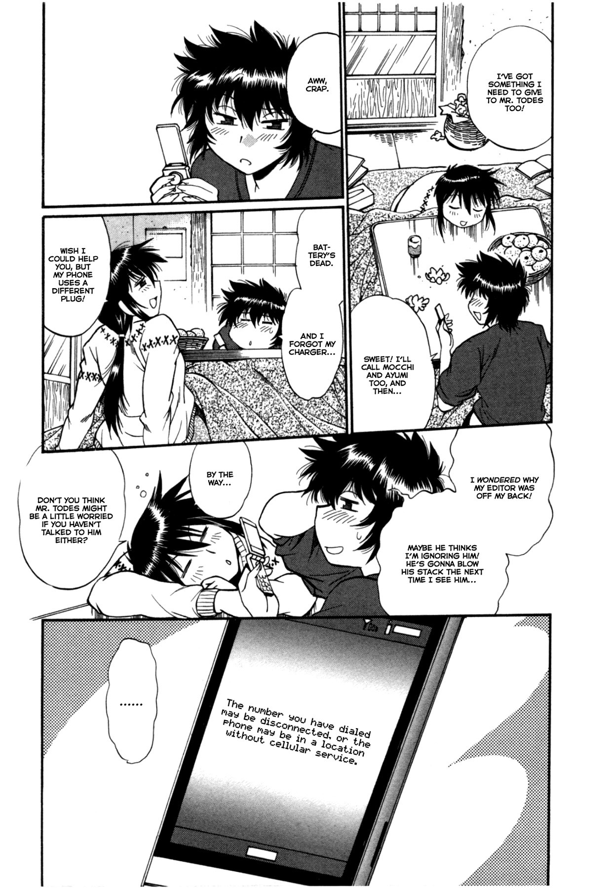Page 29