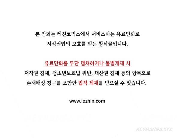 Page 371