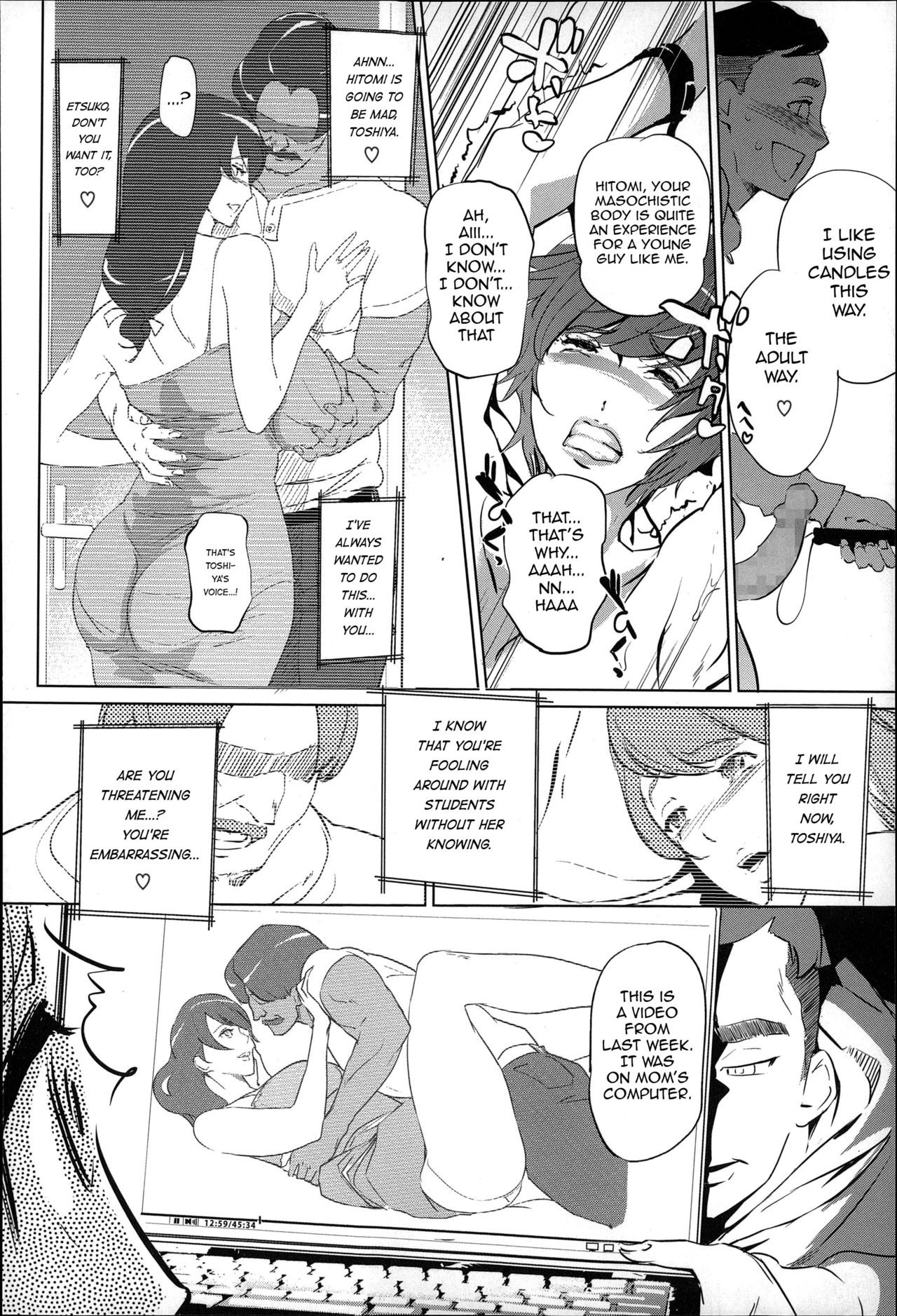 Page 110