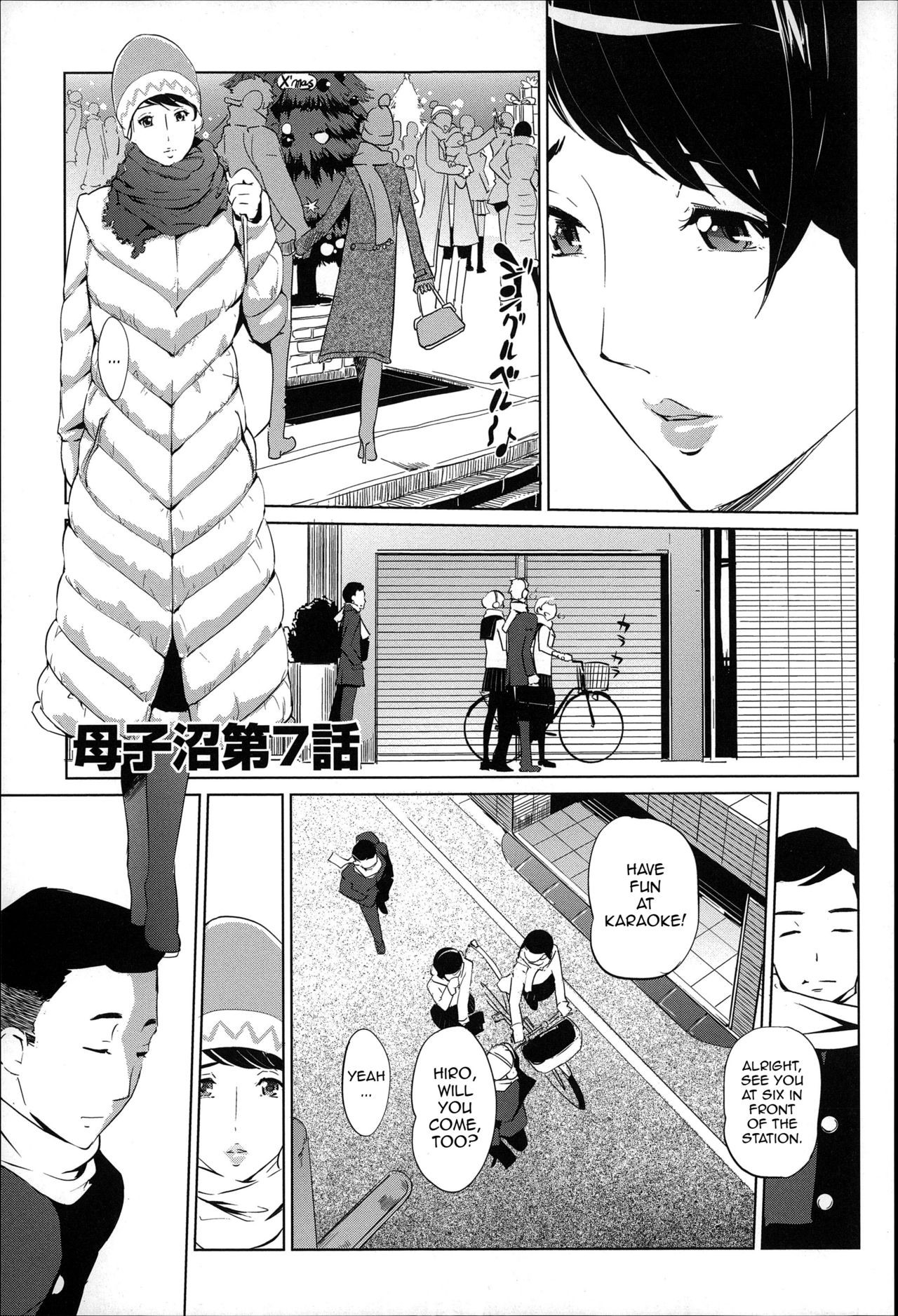 Page 151