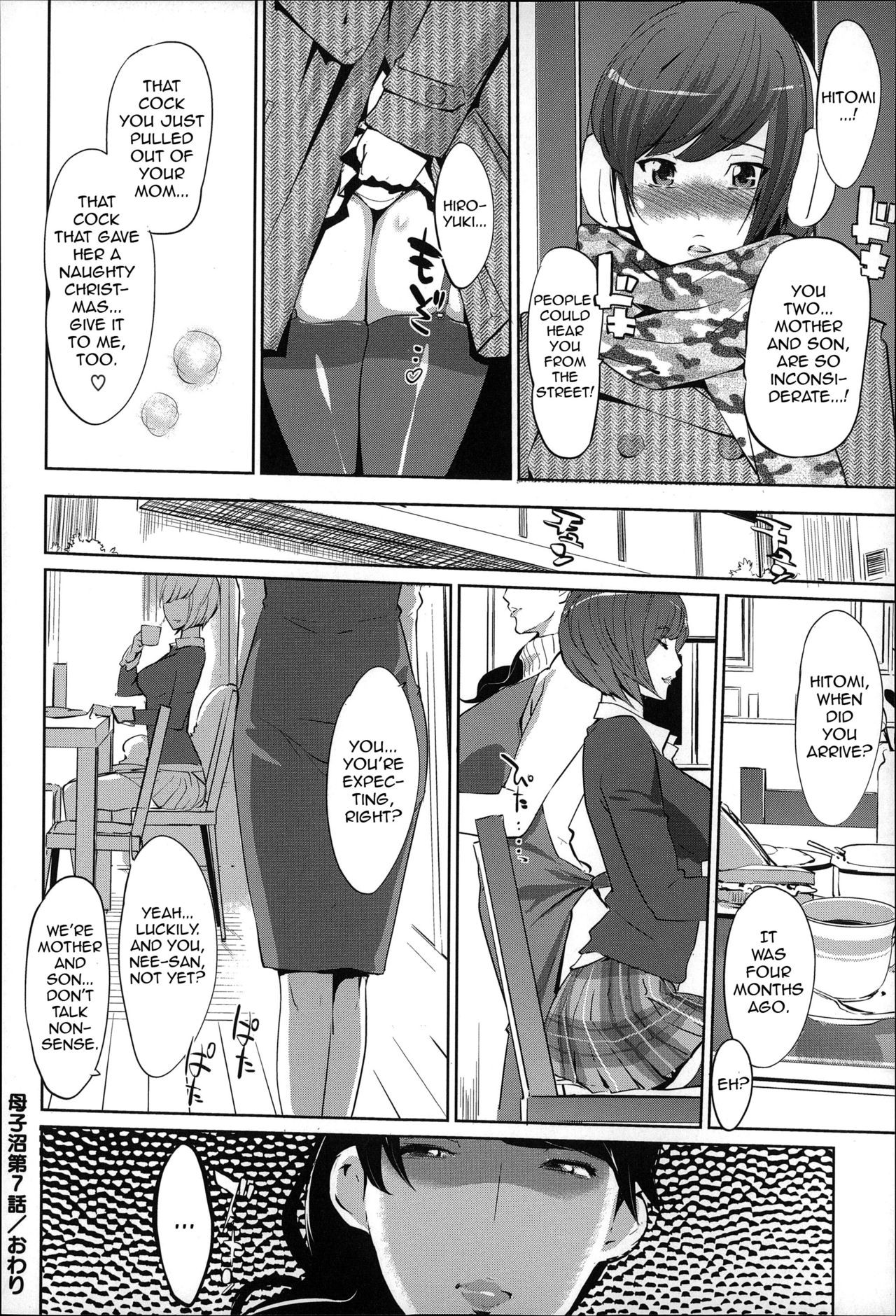 Page 174