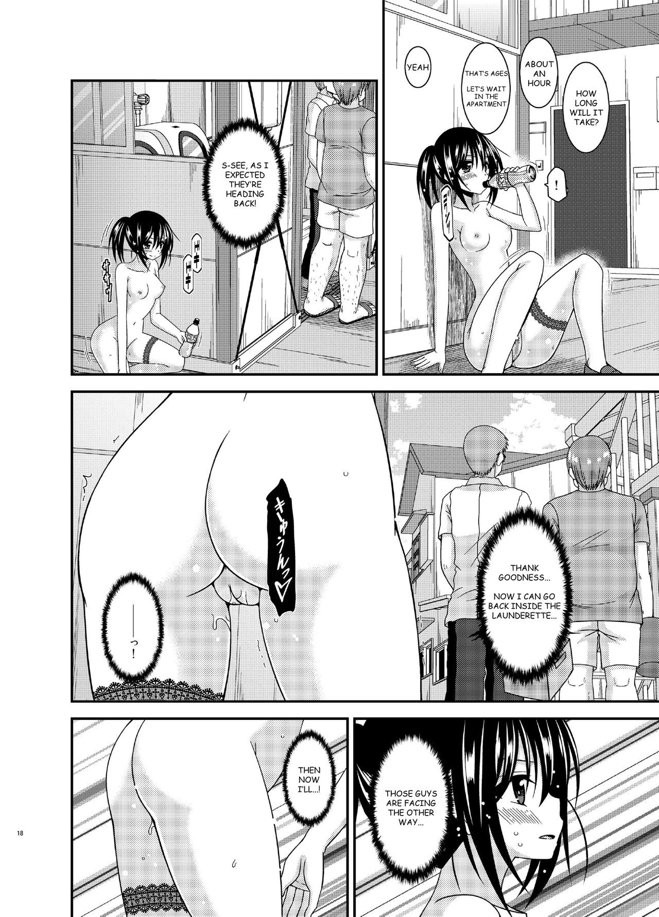 Page 18