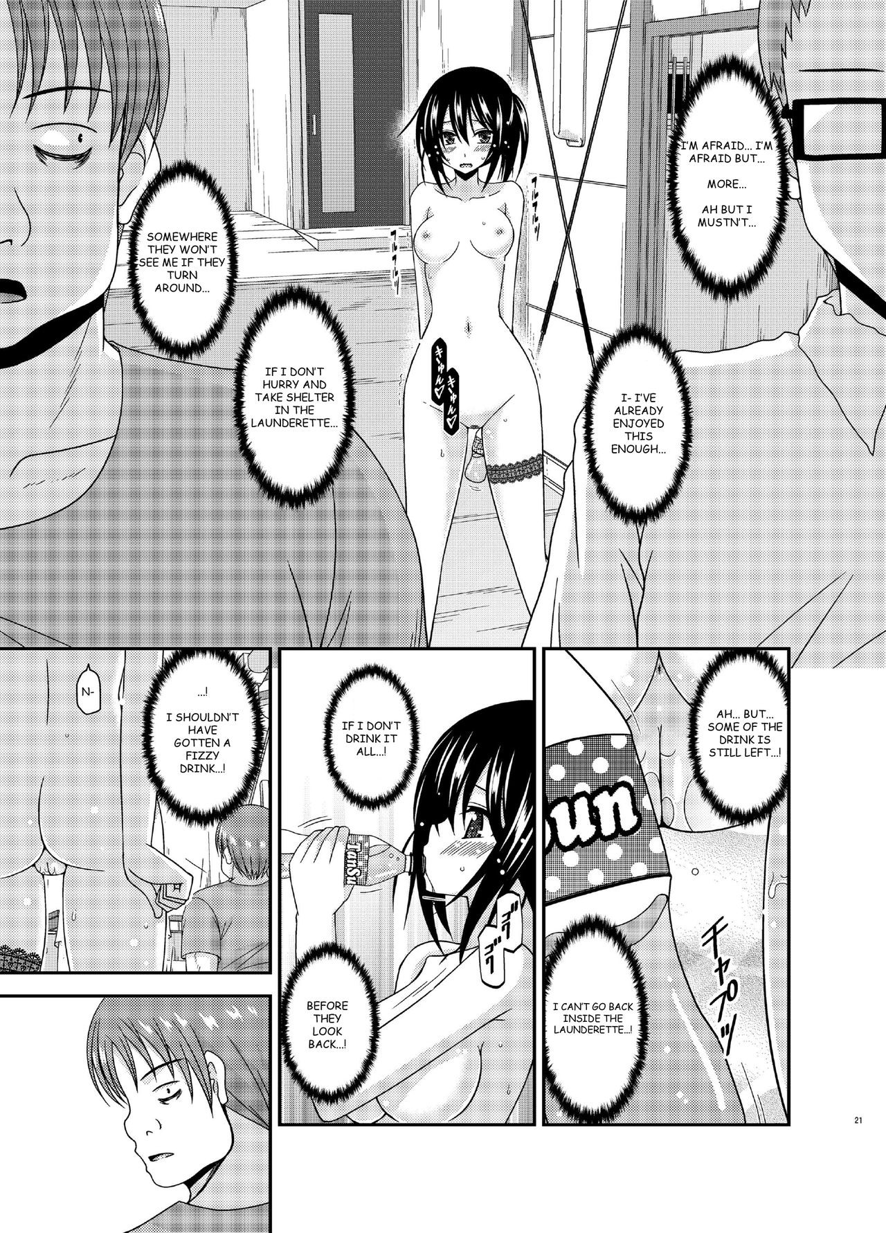 Page 21