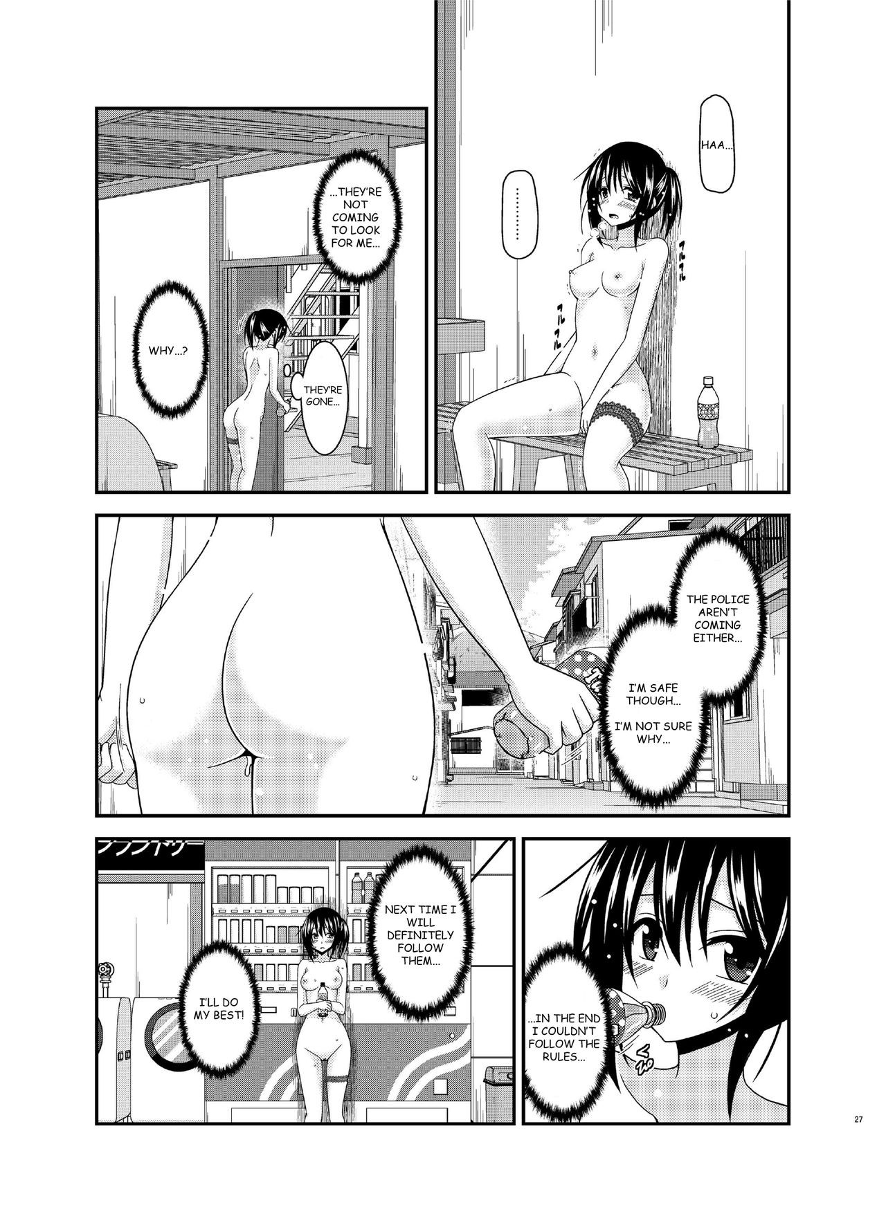 Page 27