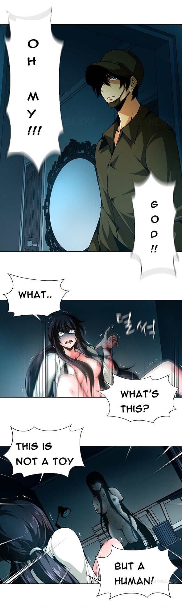 Page 386