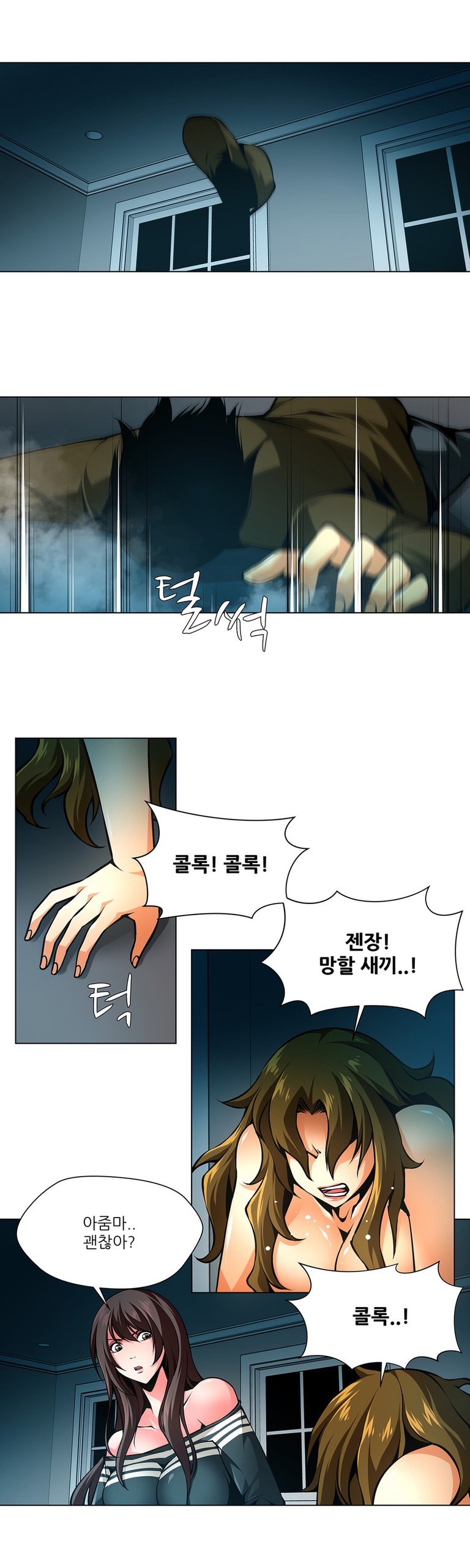 Page 424