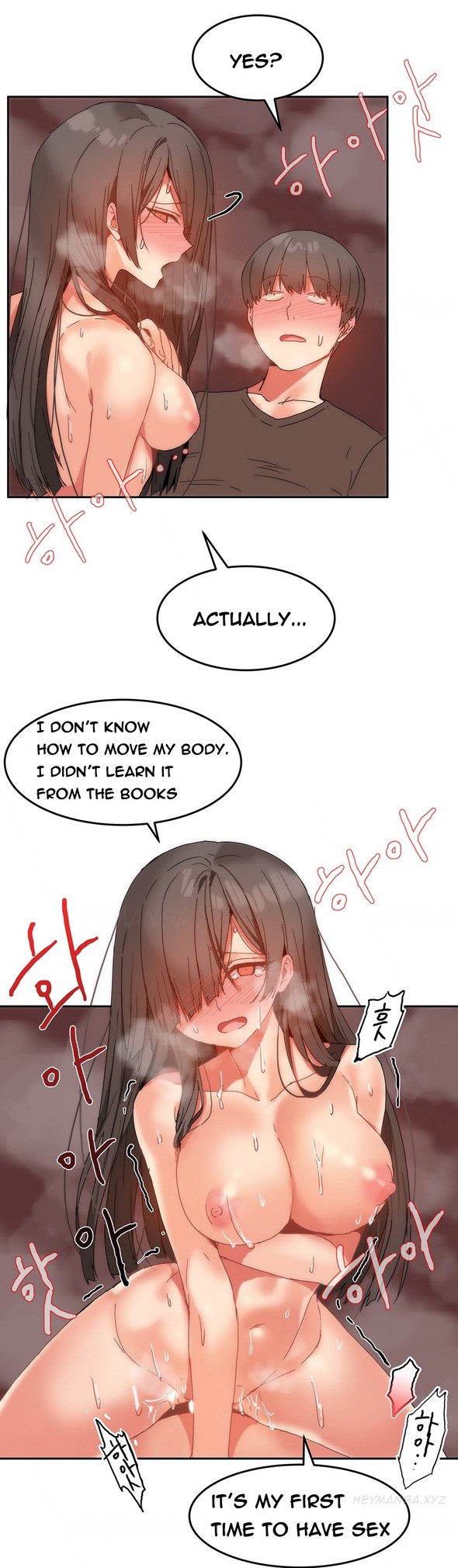Page 168