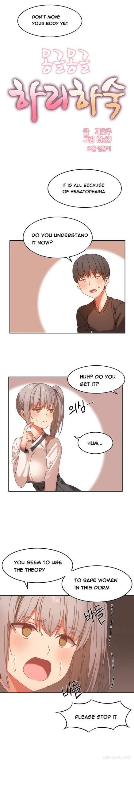 Page 212