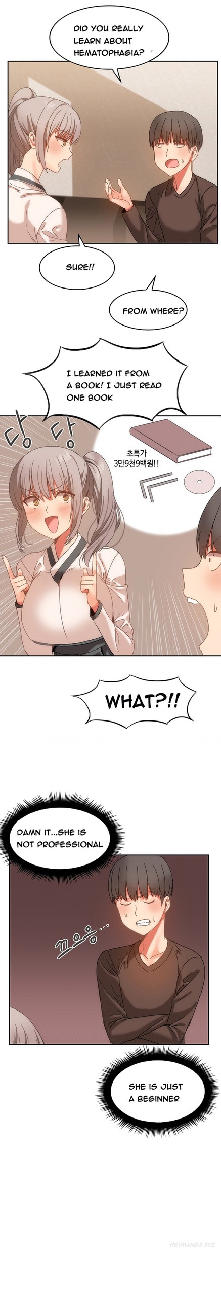 Page 213