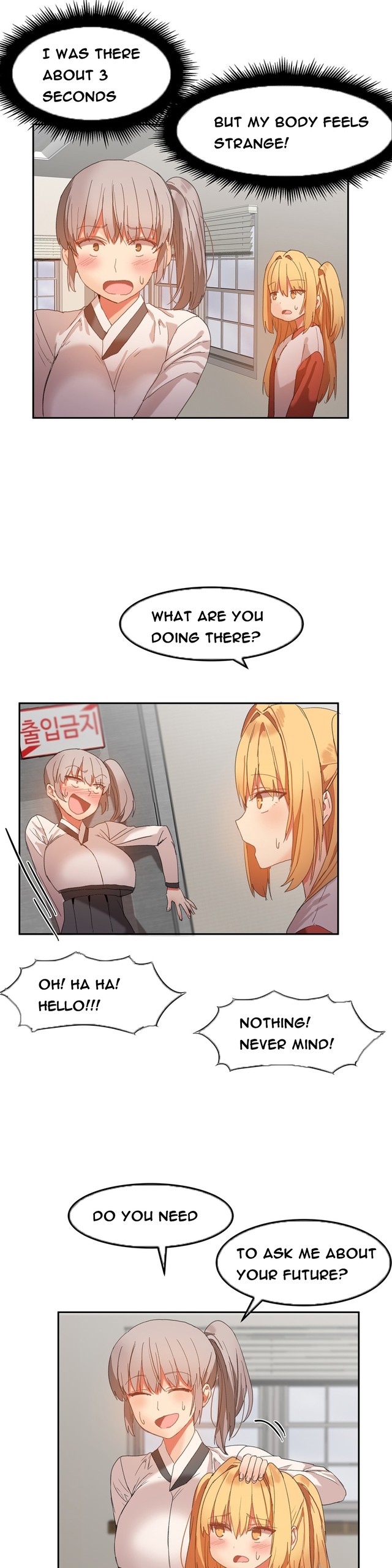 Page 322