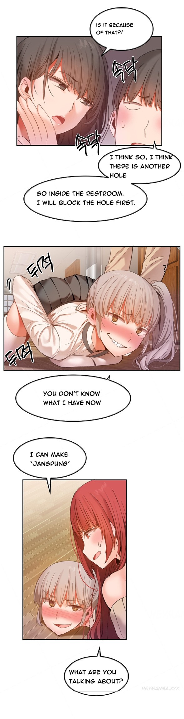 Page 345