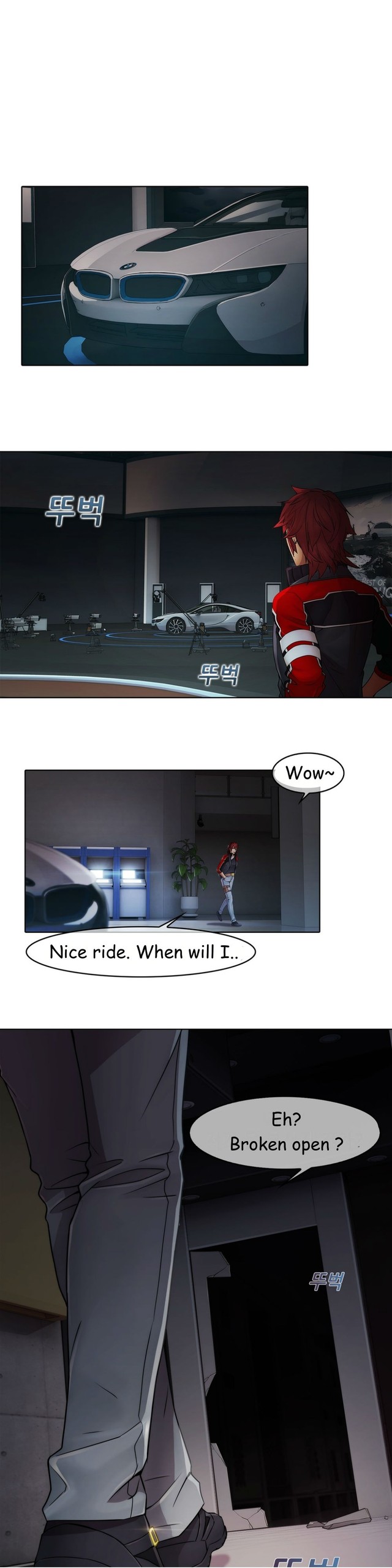 Page 184