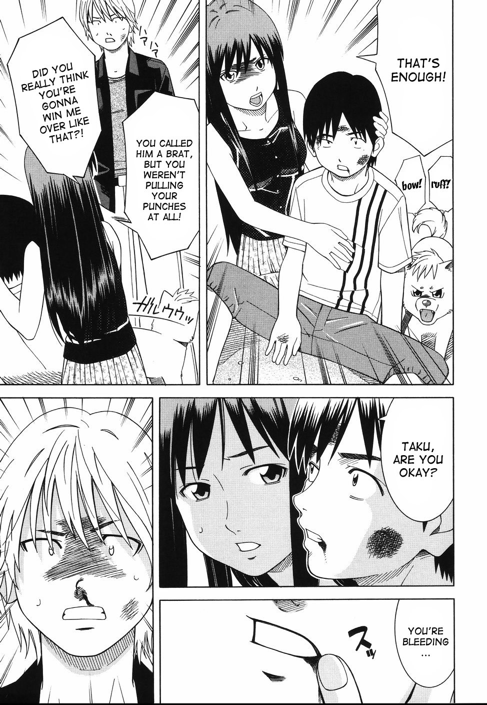 Page 107