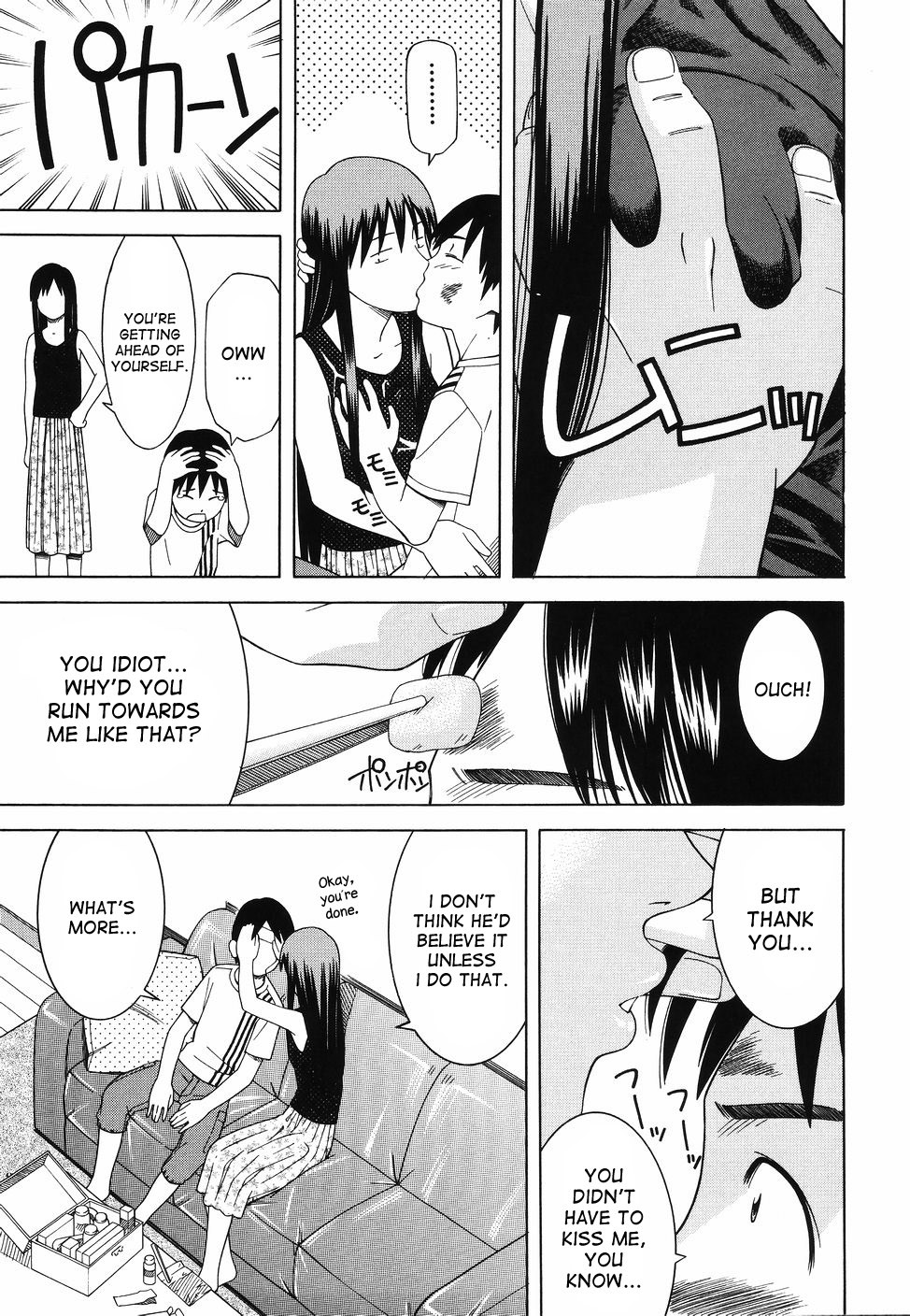 Page 109