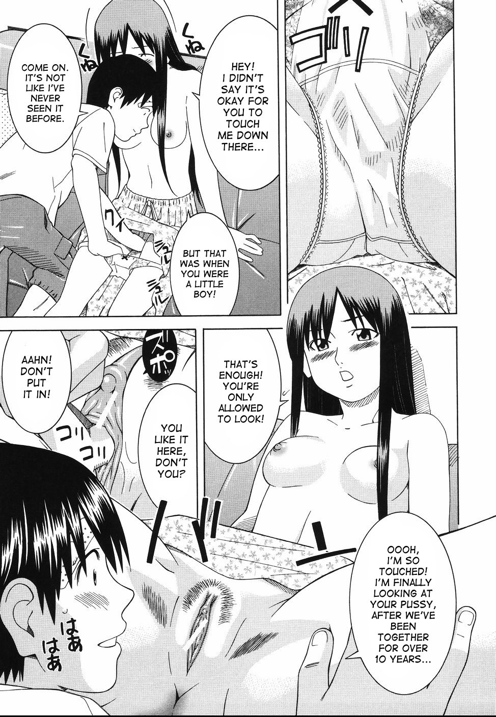 Page 115