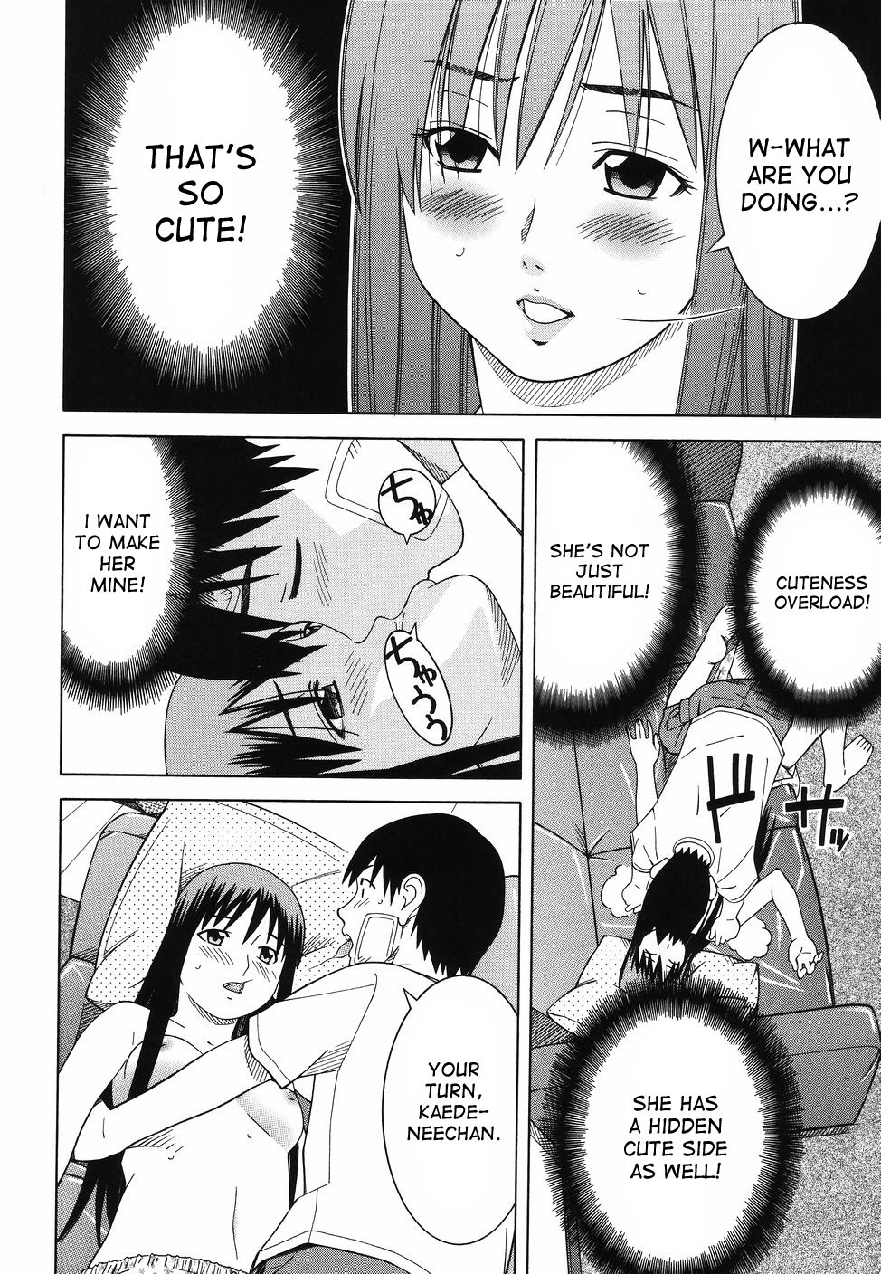Page 118