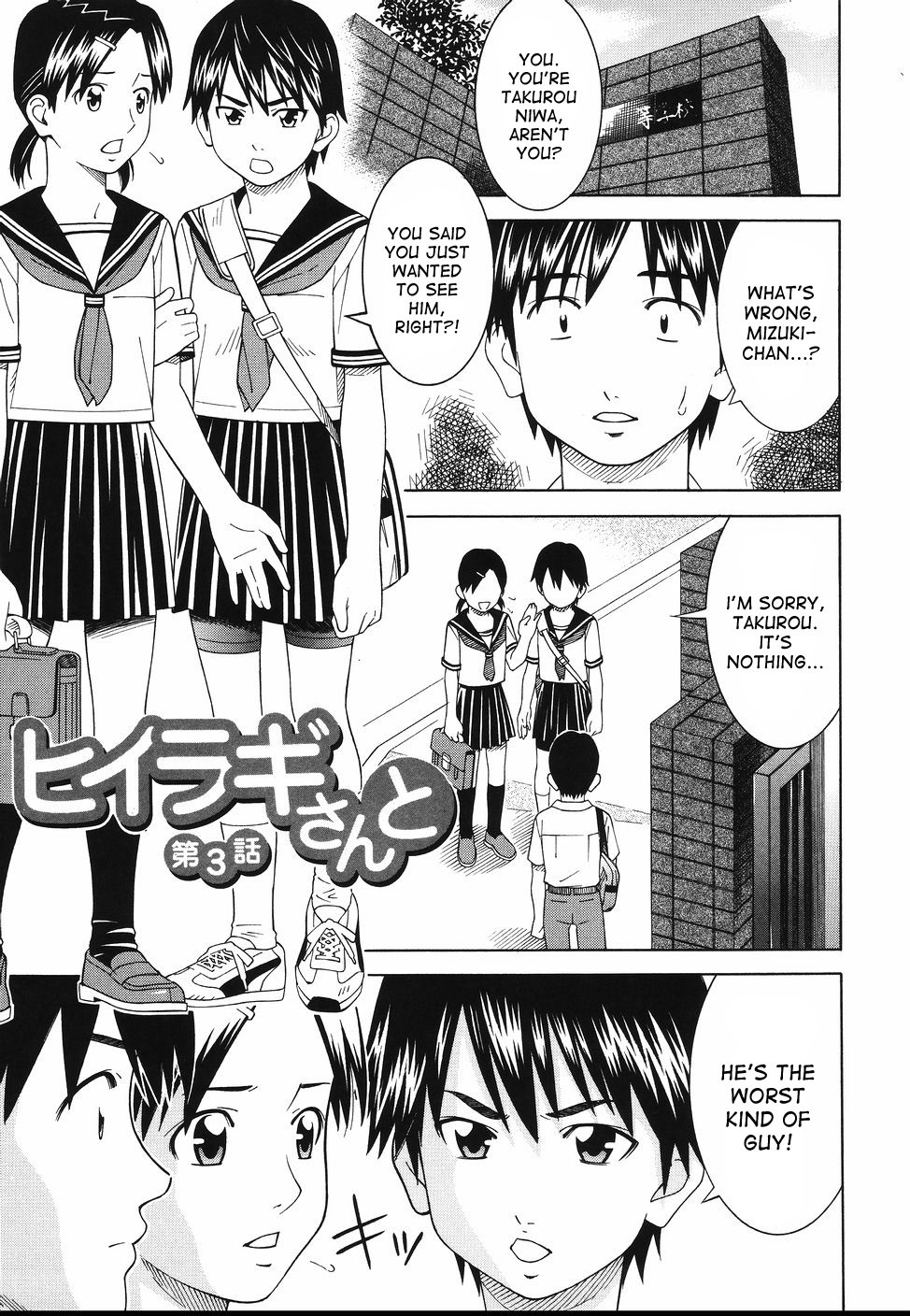 Page 135