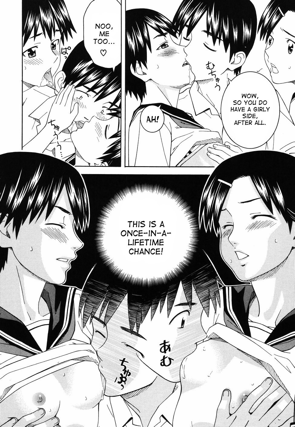 Page 144