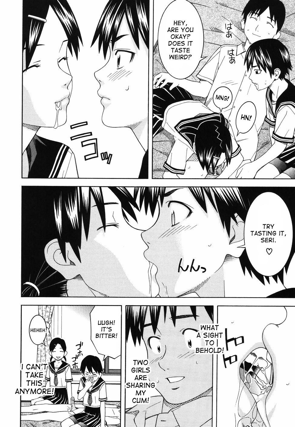 Page 148